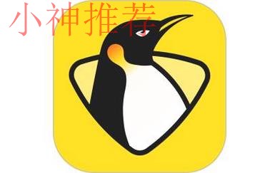 企鹅体育APP苹果版下载指南 企鹅体育APP苹果版下载指南
