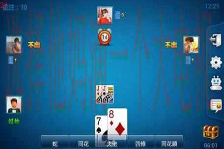 博雅娱乐最佳游戏平台推荐 博雅娱乐最佳游戏平台推荐