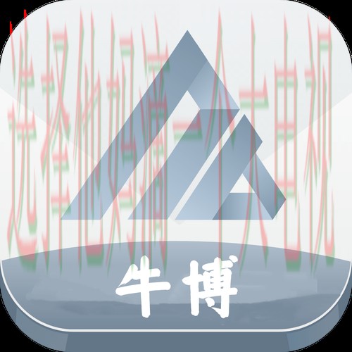 9博APP官网下载入口