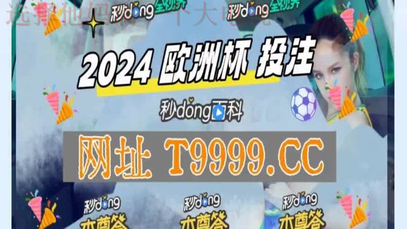 10博手机APP下载官网入口