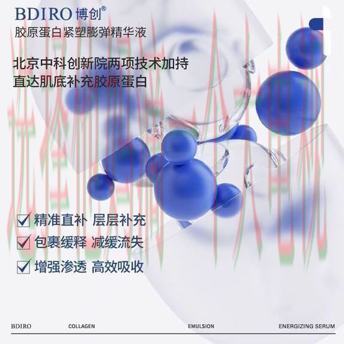 10博官方链接 10博官方链接