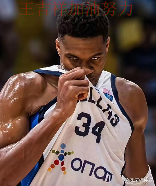 字母哥状态回升引发热议 积分榜形势更加明朗