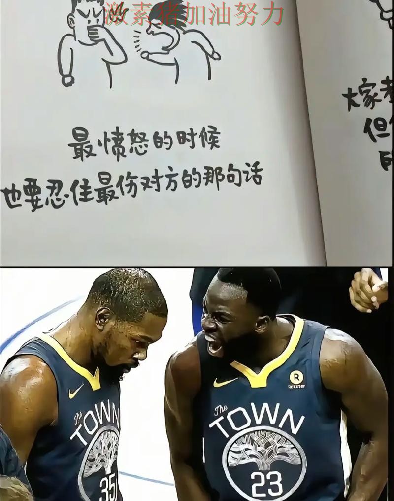 杜兰特与内马尔隔空对决引爆话题