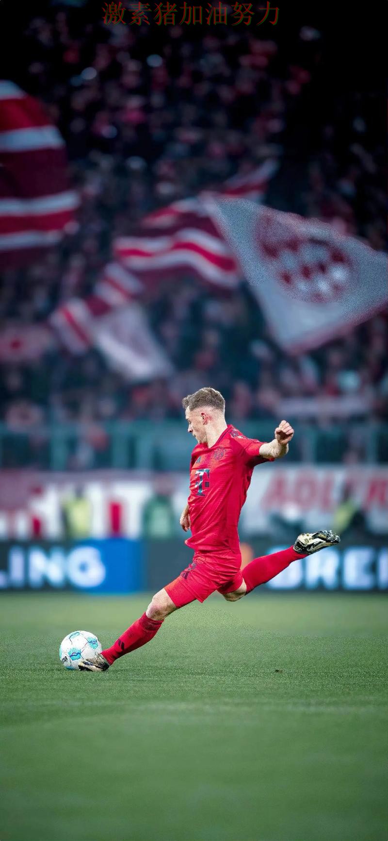 拜仁防线告急成为今日焦点