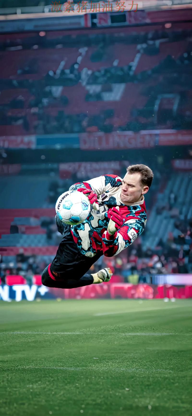 拜仁防线告急成为今日焦点