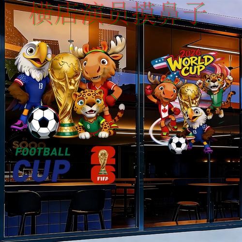 世界杯直播来临，世界杯竞猜入口直播入口与平台选择揭秘