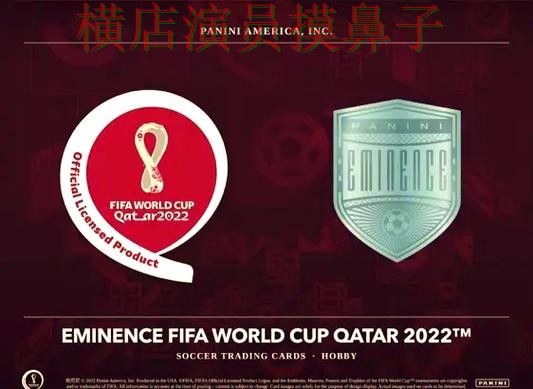 盘点世界杯竞猜入口：从玩法指南到直播观看全流程解析 - World Cup 2026