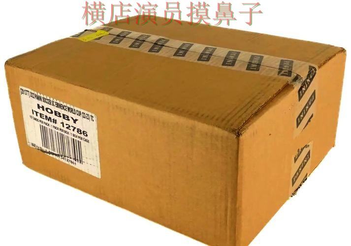 盘点世界杯竞猜入口：从玩法指南到直播观看全流程解析 - World Cup 2026